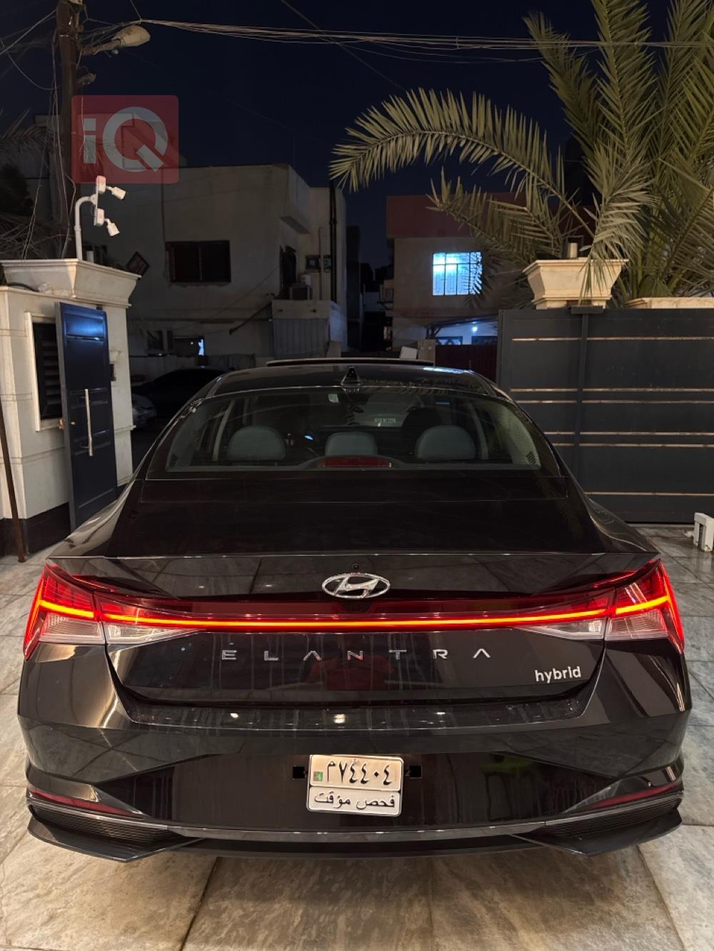 هیوندای ئەلەنترا